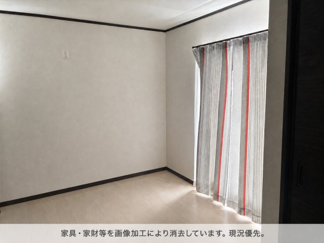 洋室