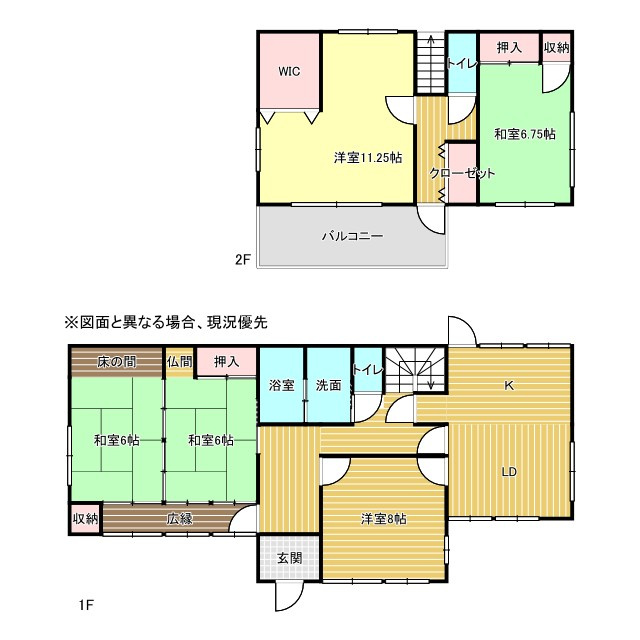 間取り：309000087161