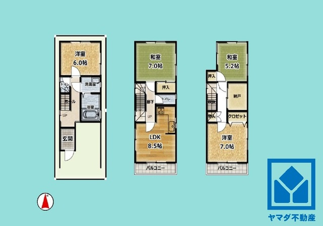 間取り：328000619585