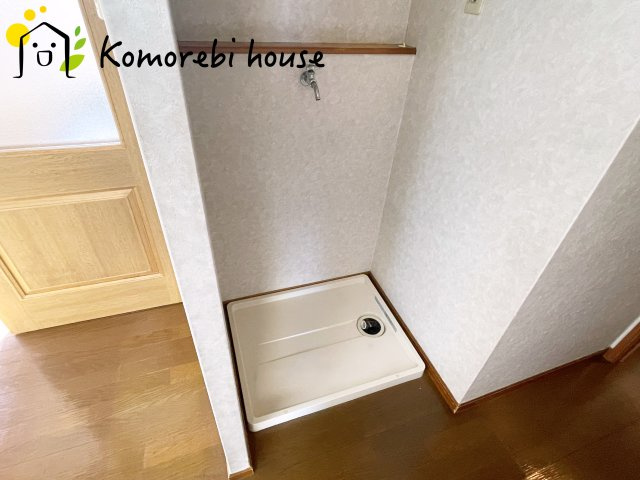 ランドリースペースです