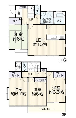 間取り：312001323298