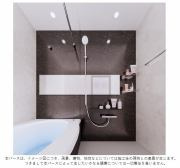  マナーズヒル千里の浴室