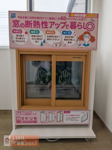現地完成写真