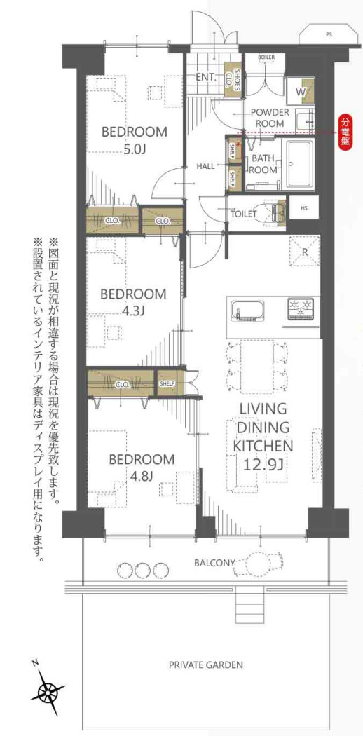 間取り：313004562112