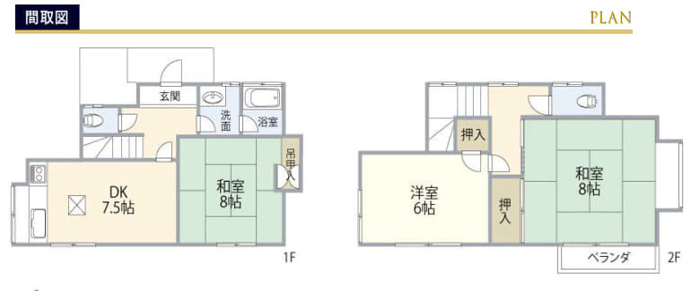 間取り：313004871619