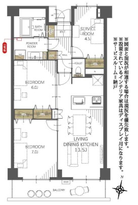 間取り：311002379666