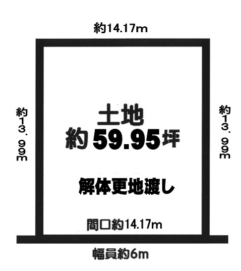 区画図：326000252155