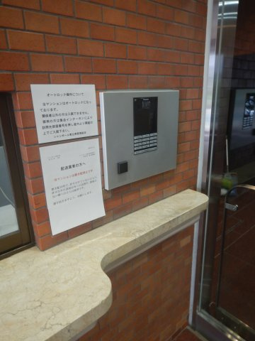 オートロック