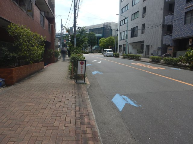前面道路