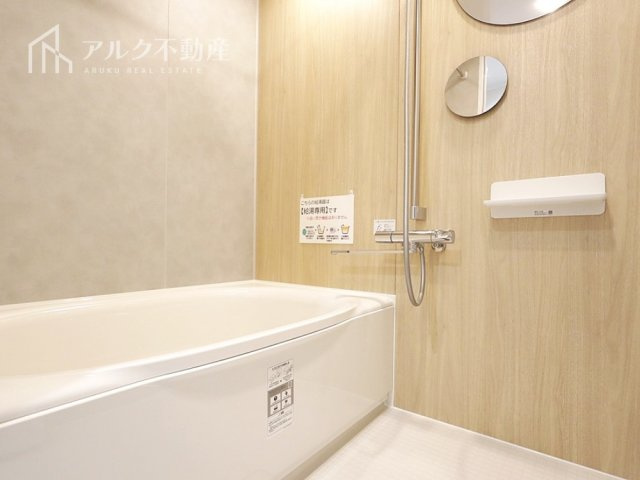高級感あふれる癒しの空間です