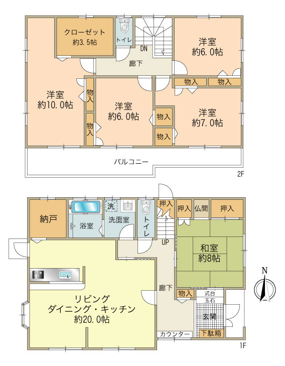 間取り：313004815938