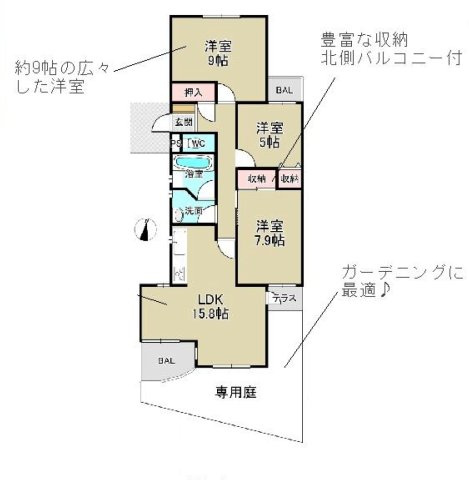 間取り：311002448017