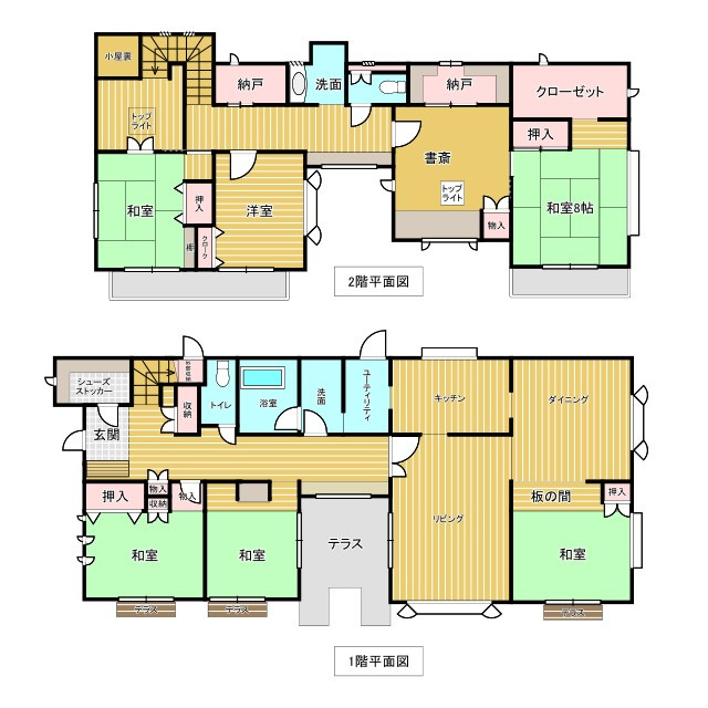 間取り：308000177123