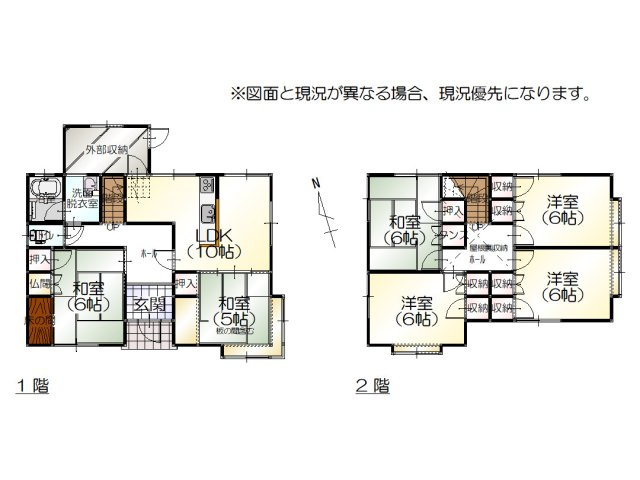 間取り：317000011559
