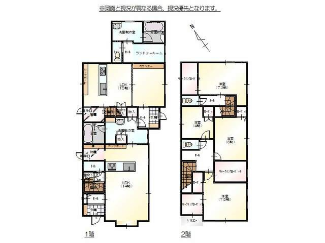 間取り：318000005332