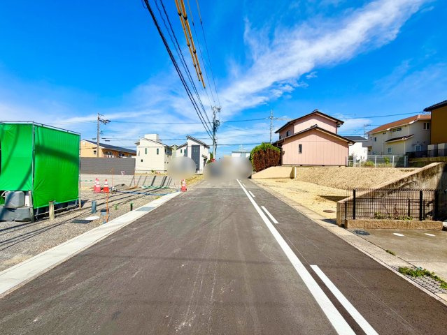 前面道路？