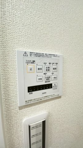 浴室暖房換気乾燥機