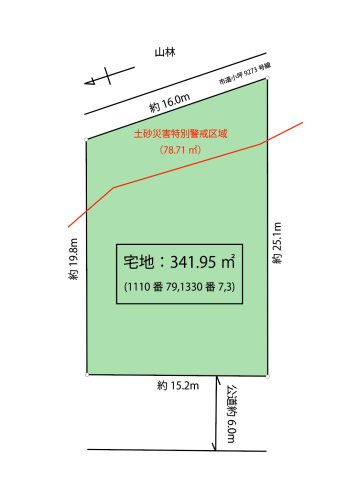 区画図：314002729707