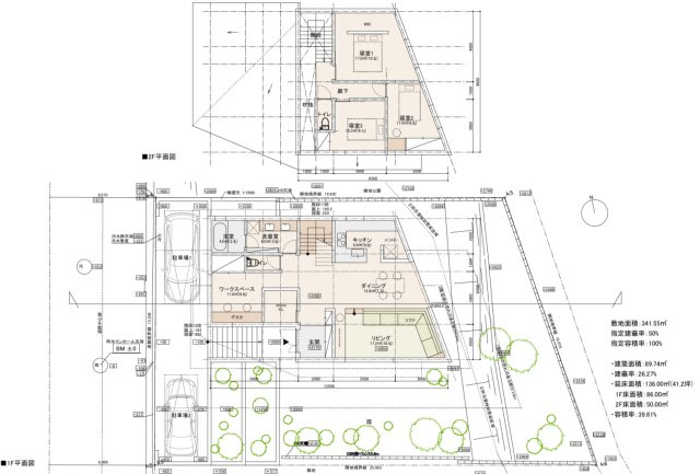 参考プラン（3LDK+ワークスペース）になります。建築条件付きではない為、自由に設計可能です。※建築費・設計費は別途になります。