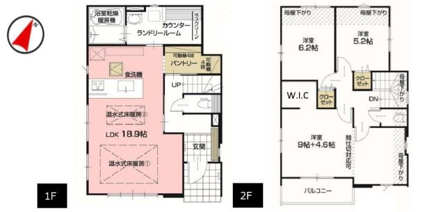 間取り：313004698472