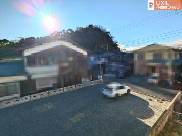 展望