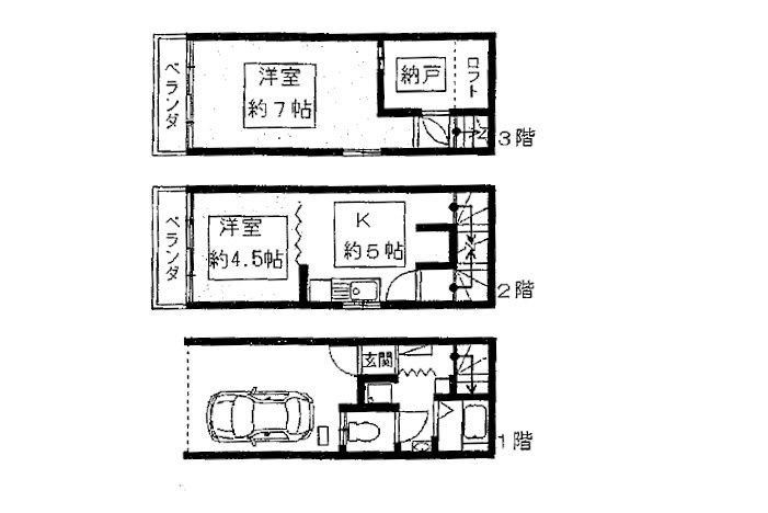 間取り：321000076627