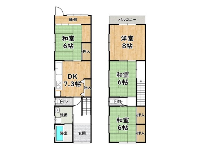 間取り：328000607402