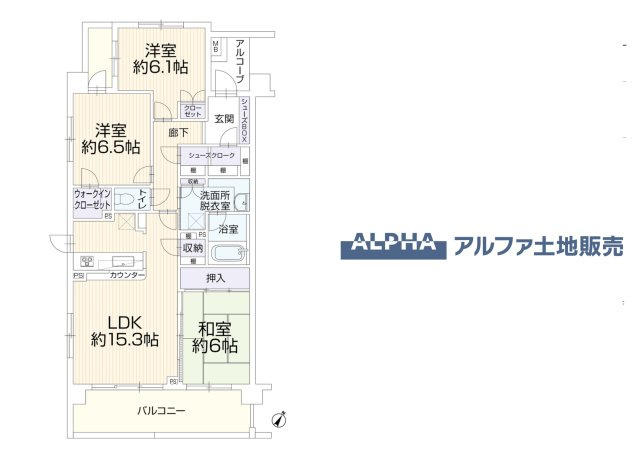 間取り：313004912565