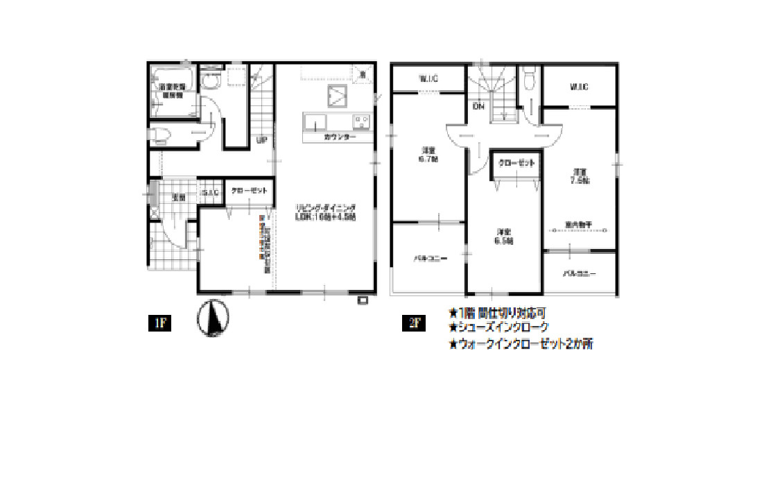 間取り：310000086862