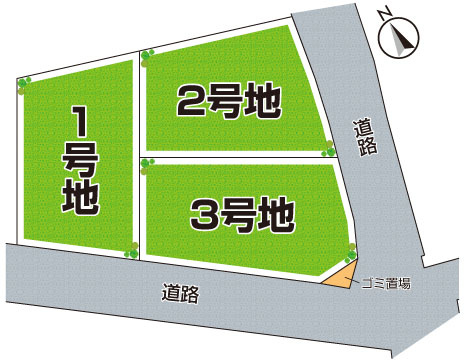 全3区画