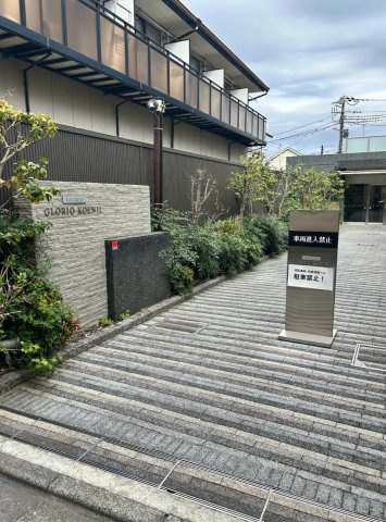 外観：313004670451