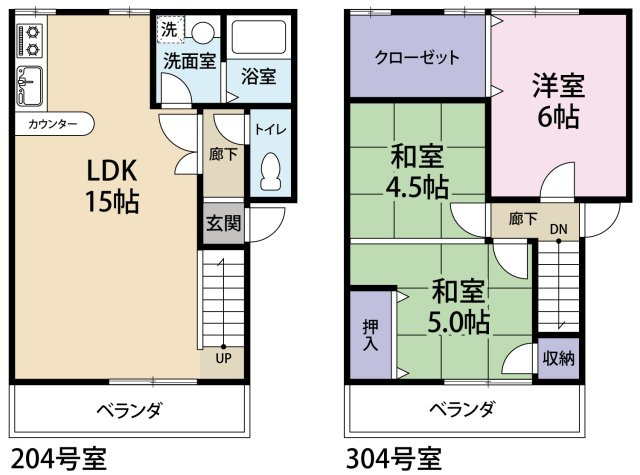 間取り：334000239098