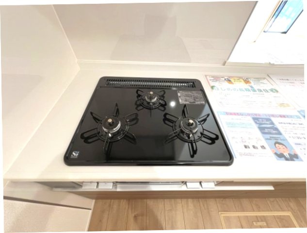 三口ガスコンロ
