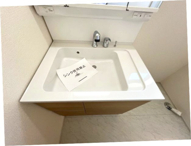 シャワー付洗面台で快適な暮らし