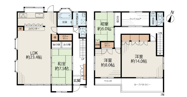 ・全居室6帖以上+収納完備。　・主寝室は14帖と開放的な空間　・各所リフォーム済み