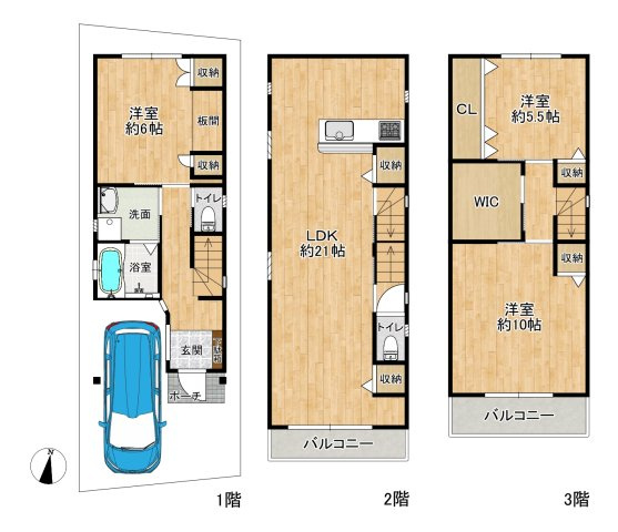 間取り：327002167212