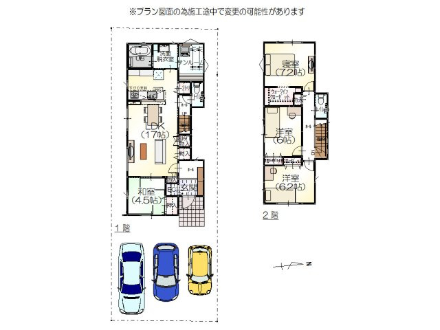 間取り：317000009961