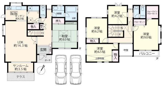 間取り：312001152243