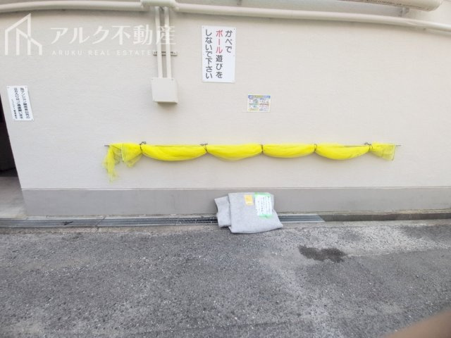 ゴミステーション