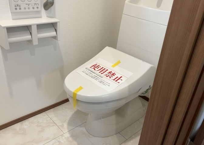 トイレは大きさや形、機能、抗菌性などが異なる多種多彩なタイプが各メーカーから出ています。それぞれに良さがあるため、事前にどういったタイプのトイレがいいのかをご家庭内で決めて、内見に行くといいでしょう。