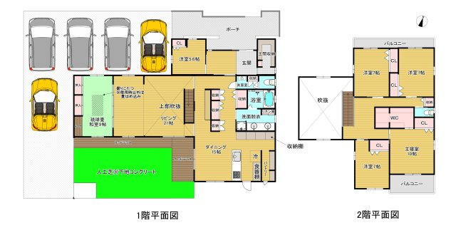 間取り：329000136485