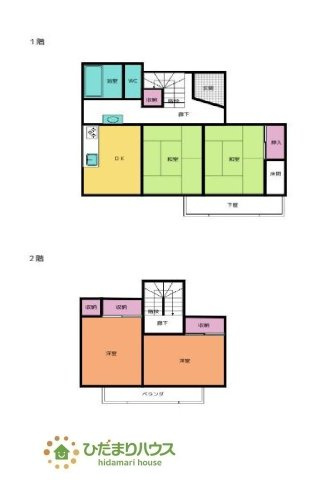 間取り：308000177846