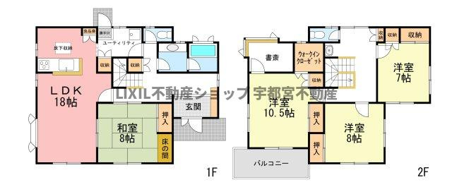 間取り：309000095222