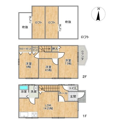 間取り：322000512923