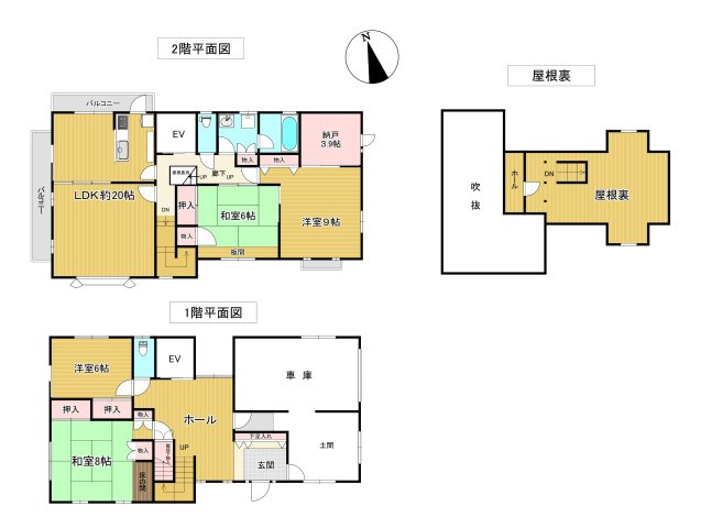間取り：331000011527