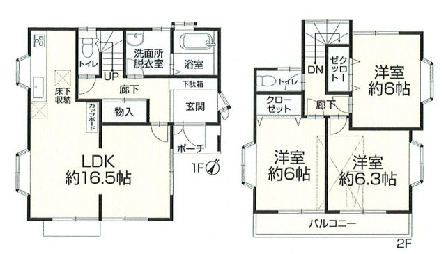 間取り：313004863178