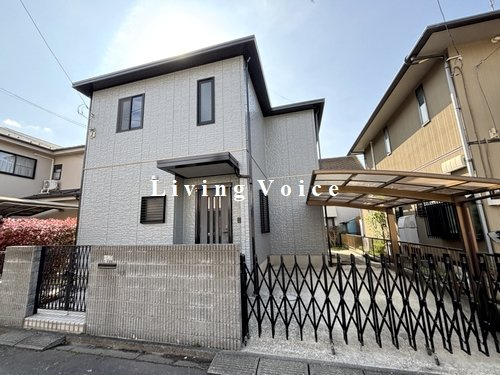 相模原市中央区緑が丘2丁目　中古一戸建て