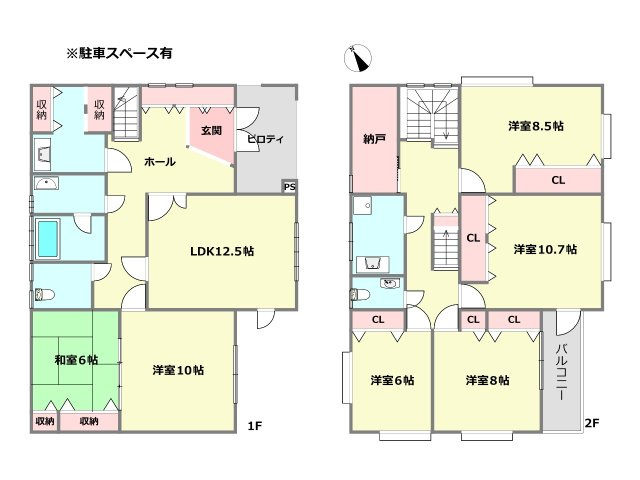 間取り：328000419025