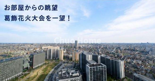 手を伸ばせば、ふれることが出来そうな環境が、そのままインテリアになったような印象です。その豊かな眺望にふさわしい空間には、通風・採光にも優れ、心地よい光と風があふれています