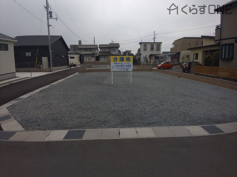 分譲地全体写真です